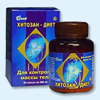 Хитозан-диет капсулы 300 мг, 90 шт - Красные Четаи